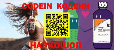 скорость Ипатово