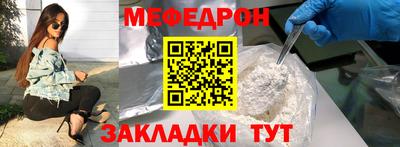 2c-b Изобильный