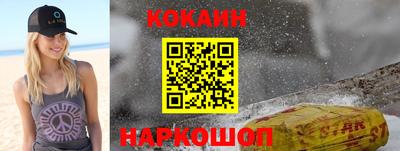 a pvp Ирбит