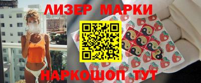 скорость Ипатово