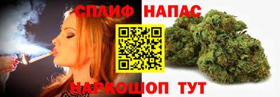 a pvp Ирбит