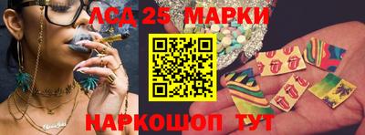 скорость Ипатово