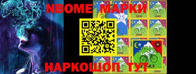 a pvp Ирбит