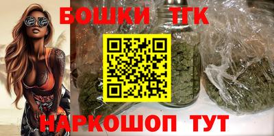 2c-b Изобильный