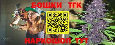 скорость Ипатово
