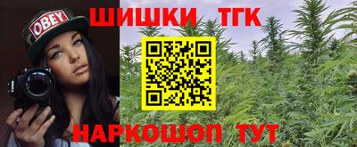 скорость Ипатово