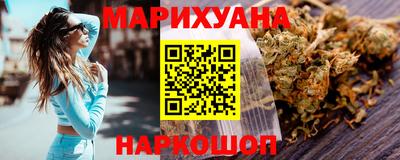 скорость Ипатово