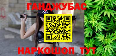 2c-b Изобильный