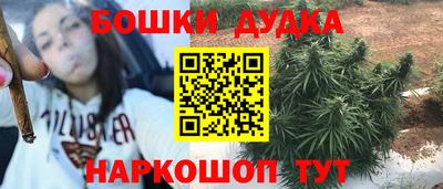 скорость Ипатово