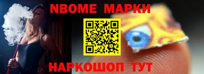 скорость Ипатово
