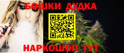 a pvp Ирбит