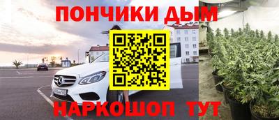 скорость Ипатово