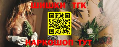 2c-b Изобильный
