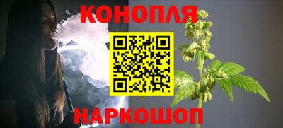 2c-b Изобильный