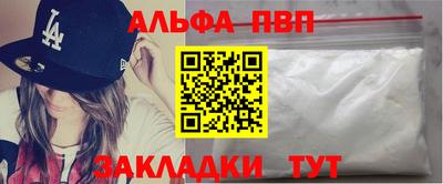 2c-b Изобильный