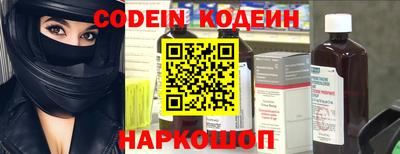 a pvp Ирбит