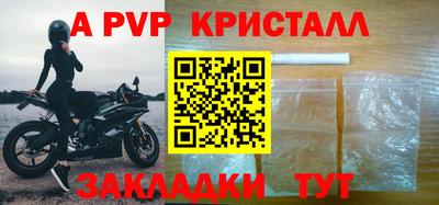 2c-b Изобильный