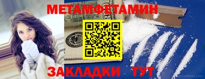 a pvp Ирбит