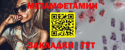 a pvp Ирбит