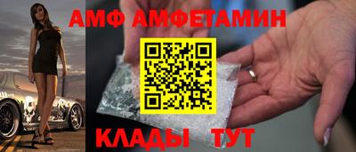 2c-b Изобильный