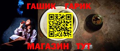 скорость Ипатово