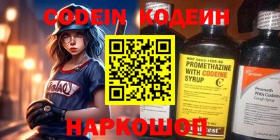 скорость Ипатово