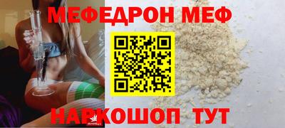 a pvp Ирбит