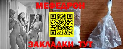 a pvp Ирбит