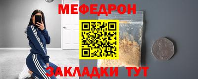 a pvp Ирбит