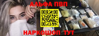 2c-b Изобильный